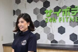 24Hフィットネスサイボディ：響ケ丘店