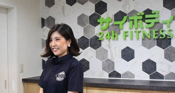 24Hフィットネスサイボディ:響ケ丘店 1 24he38395e382a3e38383e38388e3838de382b9e382b5e382a4e3839ce38387e382a3efbc9ae99fbfe382b1e4b898e5ba97