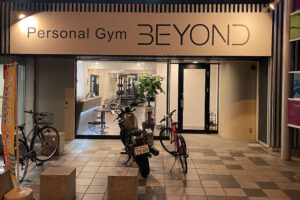 BEYOND 郡山店