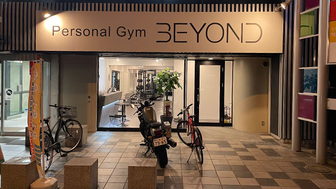BEYOND 郡山店 1 beyond e983a1e5b1b1e5ba97