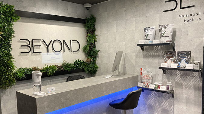 BEYOND広島店 1 beyonde5ba83e5b3b6e5ba97