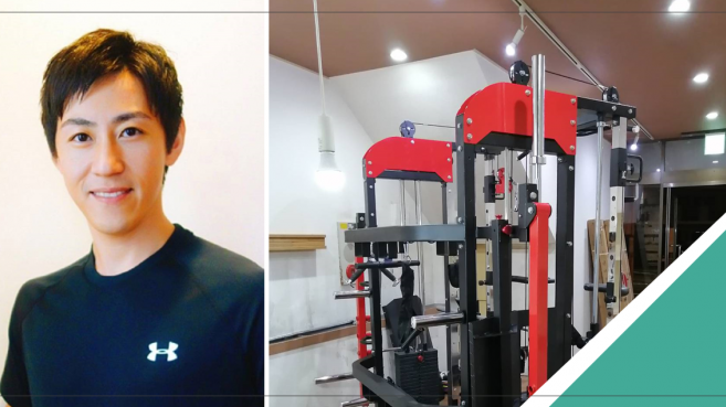 BTX GYM 1 btx gym