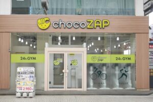 chocoZAP高松田町