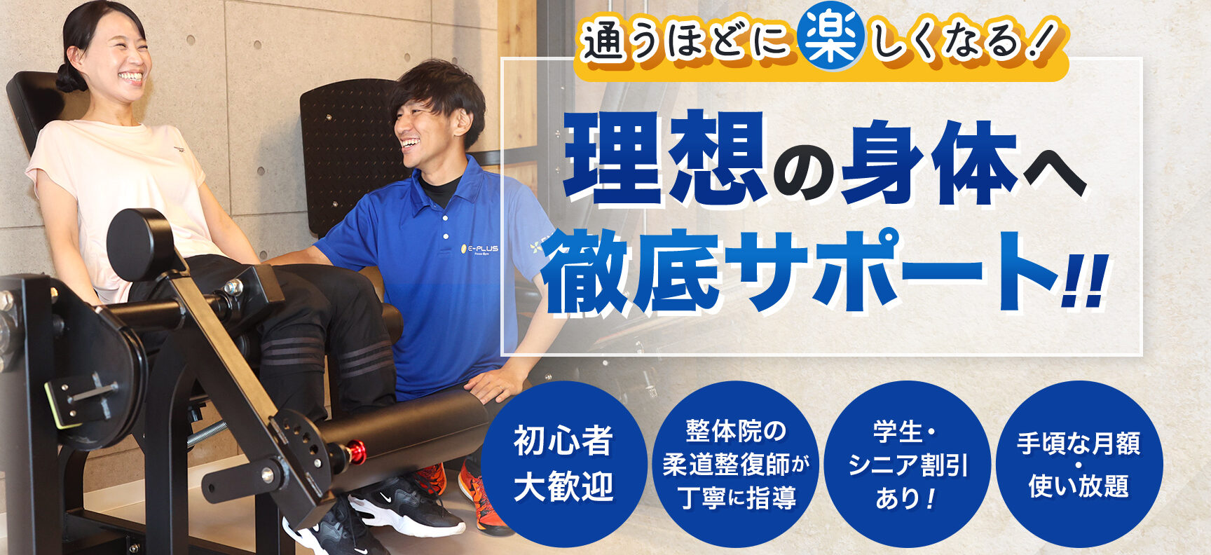 e plus e38395e382a3e38383e38388e3838de382b9e382b8e383a0 e5beb3e5b3b6e5b882e59bbde5ba9ce5ba97