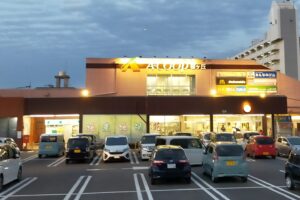 みんなのジム 24h 紫原店