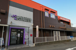 エニタイムフィットネス 八幡南店