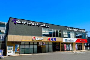 エニタイムフィットネス 宇宿店
