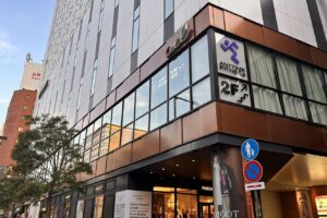 エニタイムフィットネス 松山大街道店