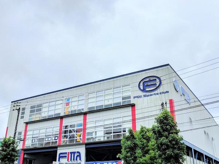 スポーツクラブ フィッタ高知 1 e382b9e3839de383bce38384e382afe383a9e38396 e38395e382a3e38383e382bfe9ab98e79fa5