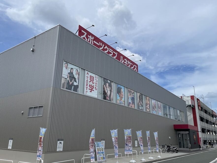 スポーツクラブ&スパ ルネサンス 熊本南24 1 e382b9e3839de383bce38384e382afe383a9e38396e382b9e38391 e383abe3838de382b5e383b3e382b9 e7868ae69cace58d9724