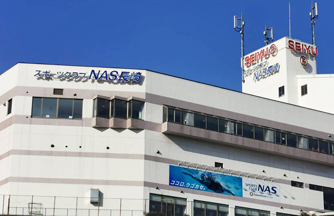 スポーツクラブNAS長崎 1 e382b9e3839de383bce38384e382afe383a9e38396nase995b7e5b48e