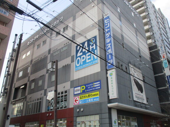 セントラルウェルネスクラブ24 福島 1 e382bbe383b3e38388e383a9e383abe382a6e382a7e383abe3838de382b9e382afe383a9e3839624 e7a68fe5b3b6