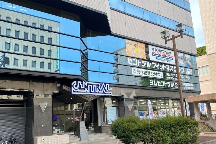 セントラルフィットネスクラブ24 盛岡 1 e382bbe383b3e38388e383a9e383abe38395e382a3e38383e38388e3838de382b9e382afe383a9e3839624 e79b9be5b2a1