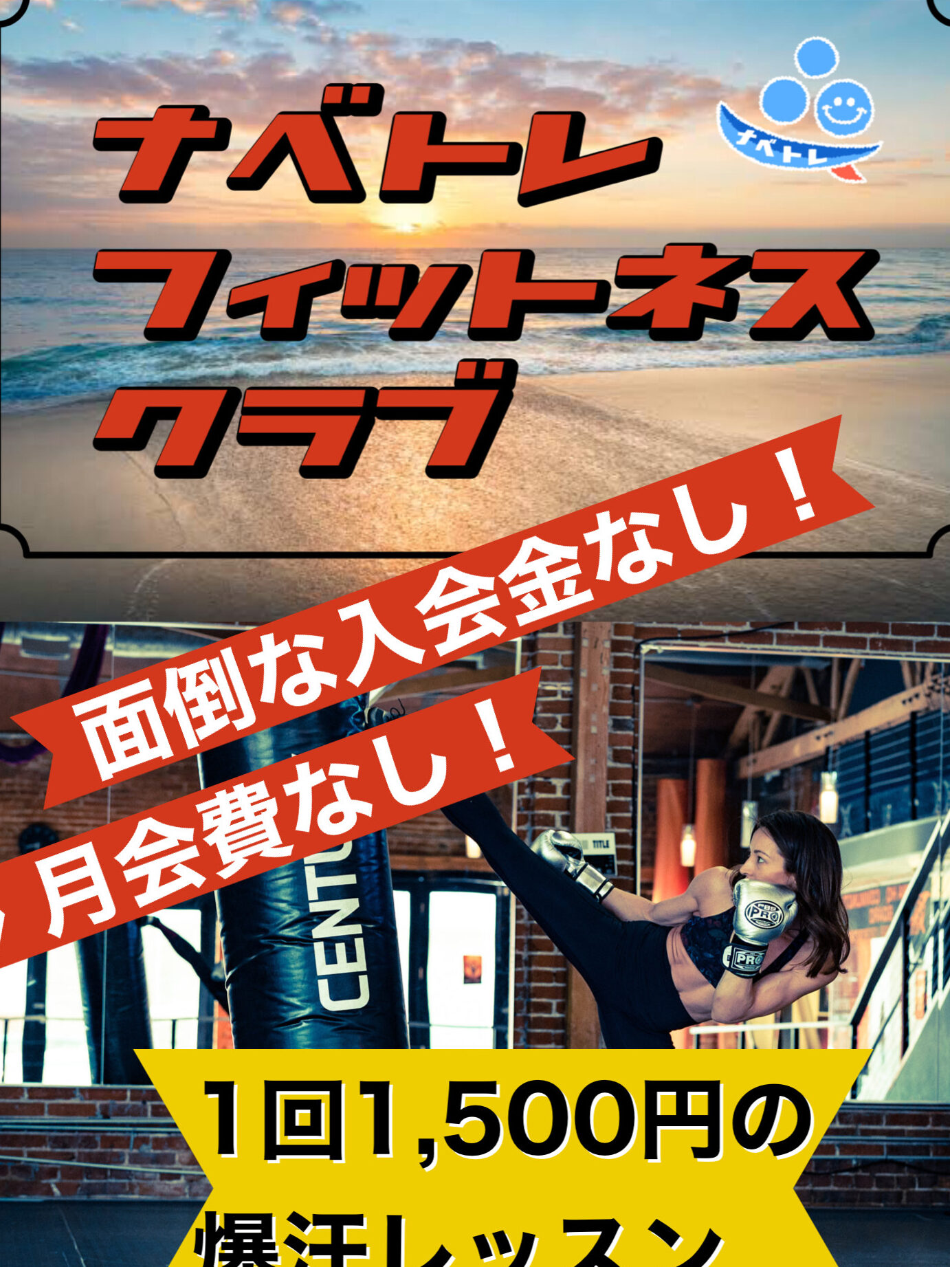 e3838ae38399e38388e383ace38395e382a3e38383e38388e3838de382b9e382afe383a9e38396