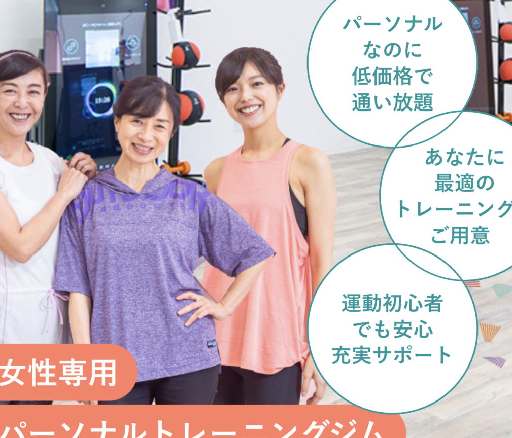 ファディー沖縄美里 1 e38395e382a1e38387e382a3e383bce6b296e7b884e7be8ee9878c