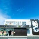 フィットイージー 吉野店