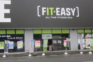 フィットイージー 諏訪店