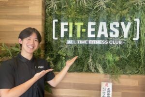 フィットイージー飯田かなえ店