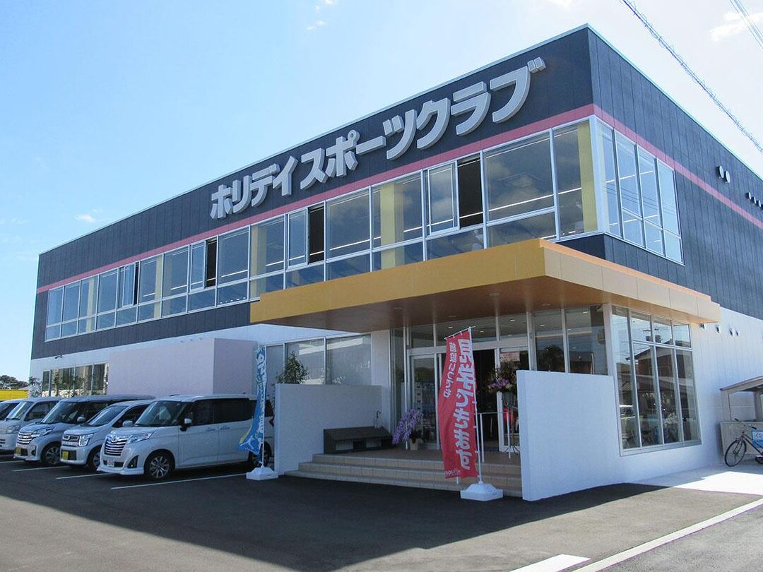 ホリデイスポーツクラブ 宇部 1 e3839be383aae38387e382a4e382b9e3839de383bce38384e382afe383a9e38396 e5ae87e983a8
