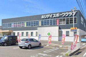 ホリデイスポーツクラブ 宮崎