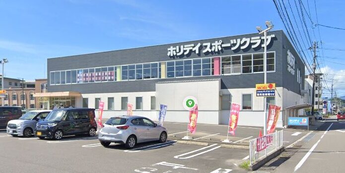 ホリデイスポーツクラブ 宮崎 1 e3839be383aae38387e382a4e382b9e3839de383bce38384e382afe383a9e38396 e5aeaee5b48e