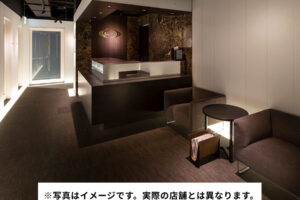 ライザップ(RIZAP)高知店