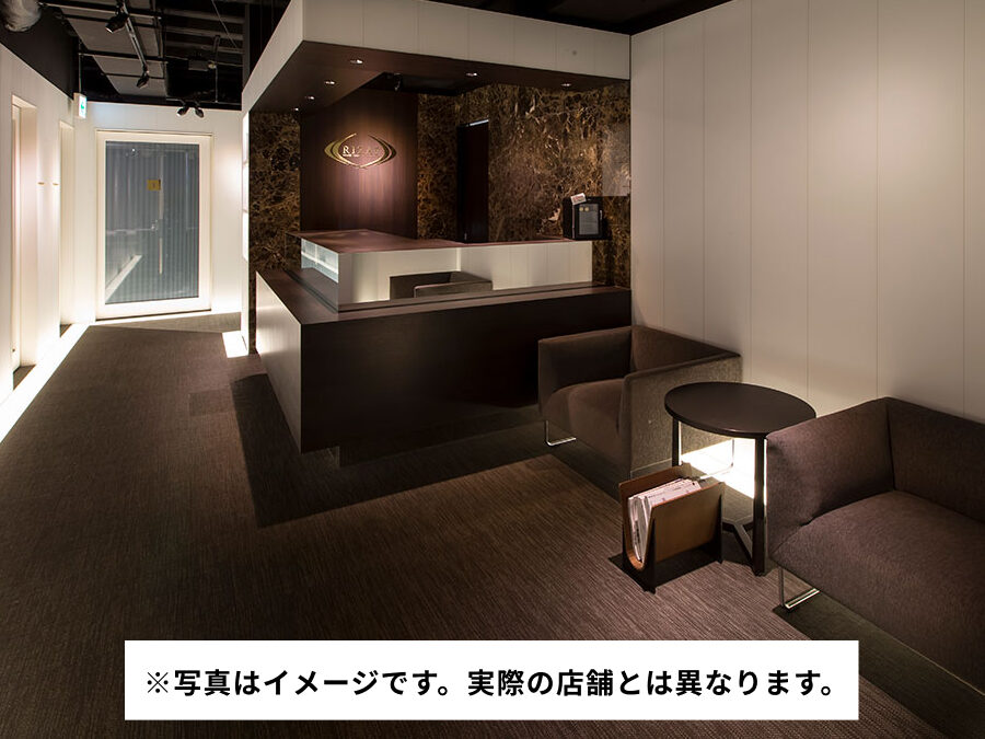 ライザップ(RIZAP)高知店 1 e383a9e382a4e382b6e38383e38397rizape9ab98e79fa5e5ba97