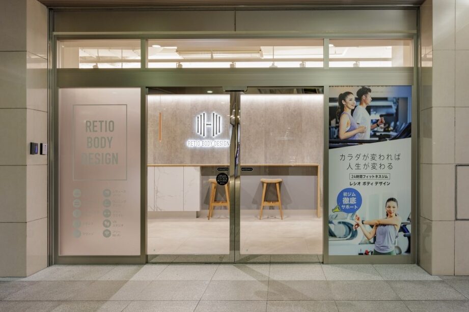 レシオボディデザイン静岡駅葵タワー店 1 e383ace382b7e382aae3839ce38387e382a3e38387e382b6e382a4e383b3e99d99e5b2a1e9a785e891b5e382bfe383afe383bce5ba97