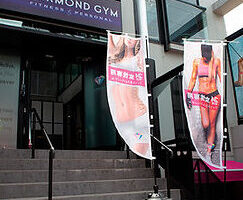 女性専用24ダイヤモンドジム 西宮店