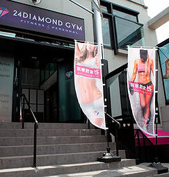 女性専用24ダイヤモンドジム 西宮店 1 e5a5b3e680a7e5b082e794a824e38380e382a4e383a4e383a2e383b3e38389e382b8e383a0 e8a5bfe5aeaee5ba97