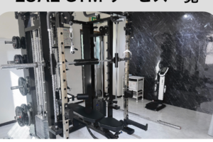 女性専用パーソナルジム LUAL GYM 倉敷
