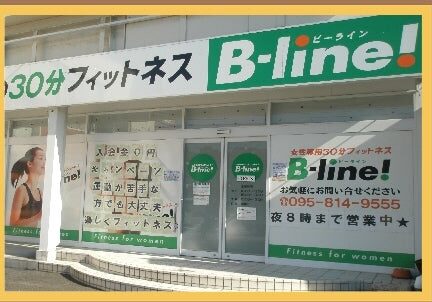 efbd82e28892efbd8cefbd89efbd8eefbd85 e69db1e995b7e5b48ee5ba97