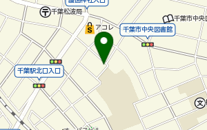 Eir千葉