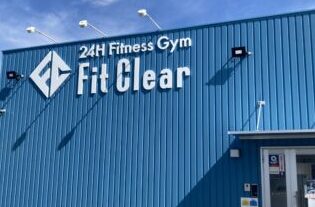 Fit Clear(フィットクリア)24時間ジム 1 fit cleare38395e382a3e38383e38388e382afe383aae382a224e69982e99693e382b8e383a0