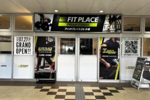 FIT PLACE24 小倉店