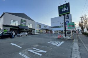 FiT24 仙台国見ケ丘店