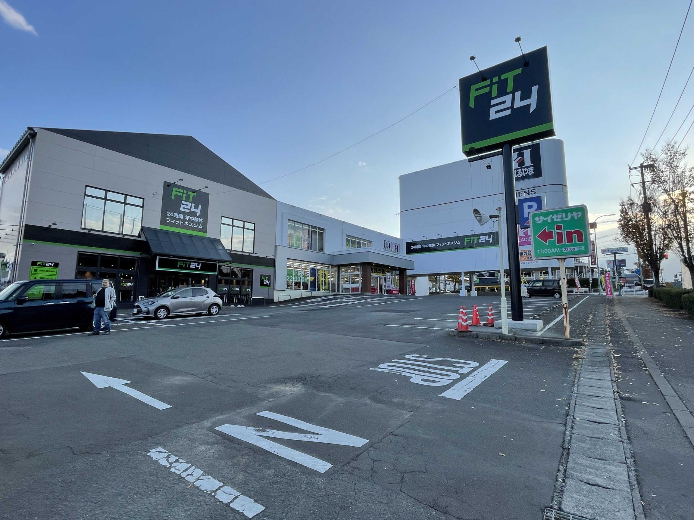 FiT24 仙台国見ケ丘店 1 fit24 e4bb99e58fb0e59bbde8a68be382b1e4b898e5ba97