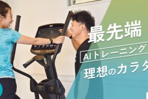 FitnessGymB-MODE（フィットネスジムビーモード）【24H使い放題】