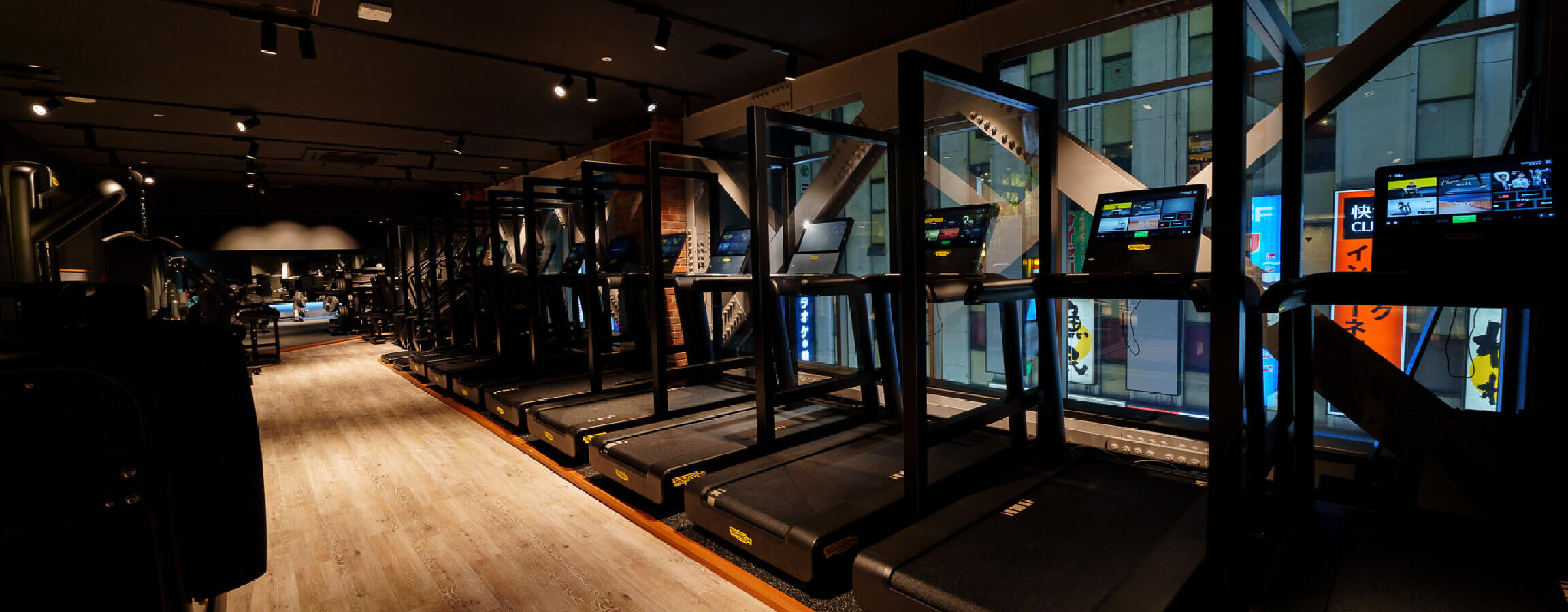 FITWEL ドン・キホーテ船橋南口店 1 fitwel e38389e383b3e383bbe382ade3839be383bce38386e888b9e6a98be58d97e58fa3e5ba97