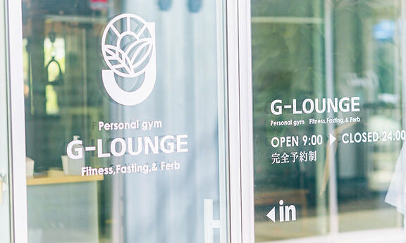 G-Lounge いわき泉店 1 g lounge e38184e3828fe3818de6b389e5ba97