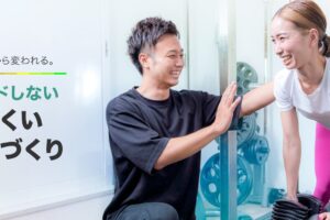 KENKOUYA 倉敷本店