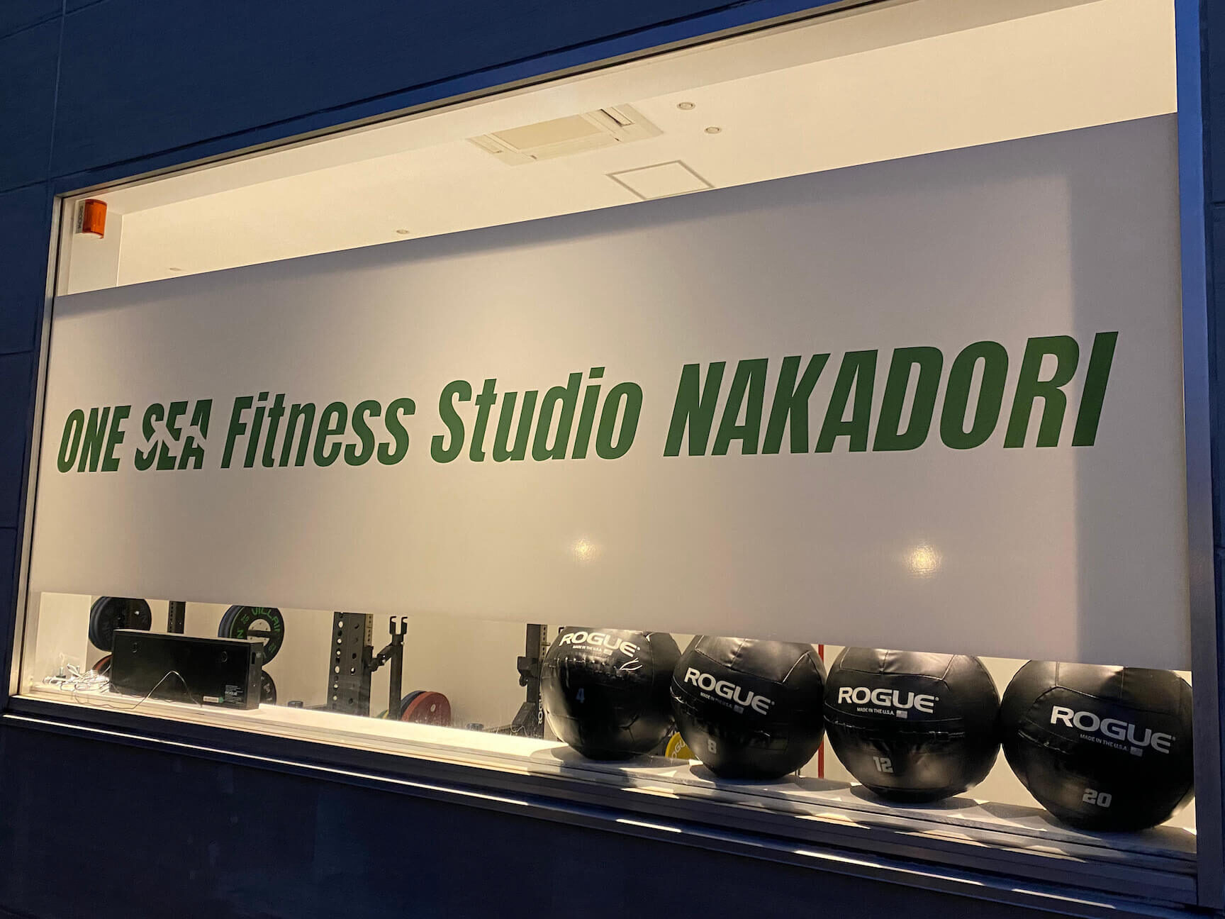 one sea fitness studio nakadori