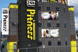 Pitness高槻店