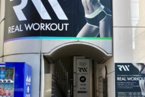 REALWORKOUT 相模原店