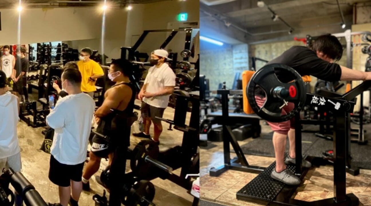 SHINY GYM (シャイニージム) 1 shiny gym e382b7e383a3e382a4e3838be383bce382b8e383a0